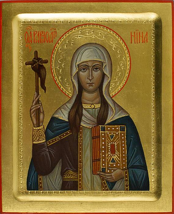 Имя дня - Нина!